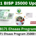 8171 Ehsaas Program 25000 BISP